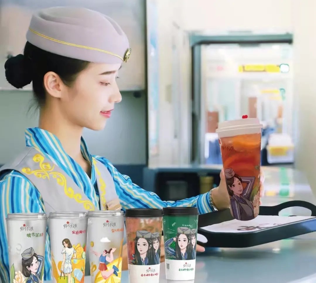 廣鐵旗下餐飲公司回應高鐵奶茶爭議：定價合理，將提升品質