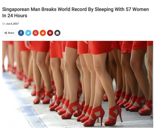 新加坡男子破世界纪录，24小时睡57个女人！