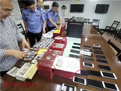 武汉出动200多名警察，4处写字楼80多人被抓！他们干的事实在太可恨！