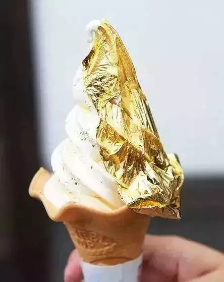 △金箔冰淇淋