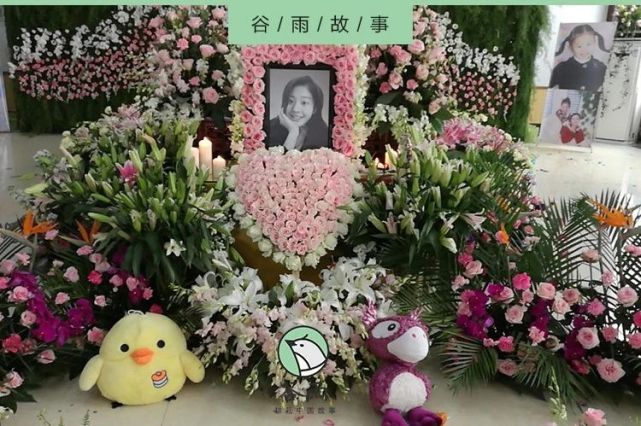 北京一16岁少女教室内被同学奸杀，冷冻两年的遗体刚火化。
