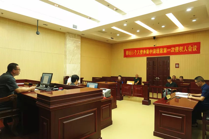 图片来源：微信公众号“温州法院”