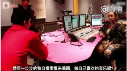 吴亦凡回应退团真相：我是中国人，想按照自己喜欢的来做音乐