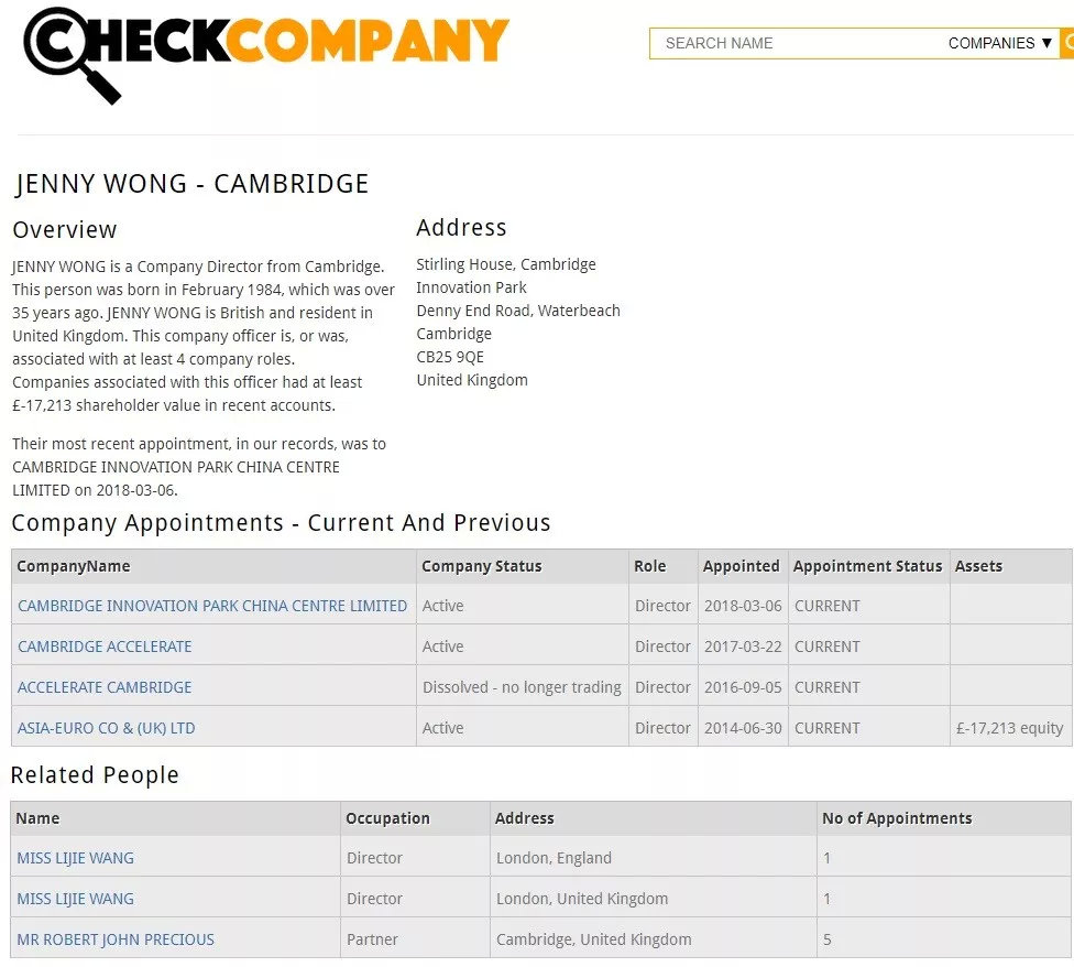 某个可查英国公司注册的网站里有王丽洁的公司信息。（图/checkcompany官网）