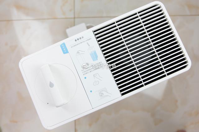舒适来的很简单，352 Skin自然蒸发加湿器让暖气房告别干燥