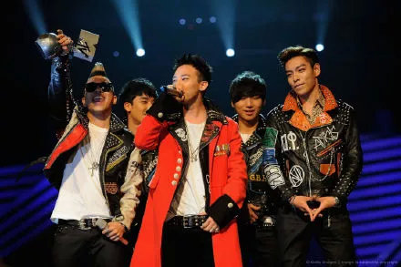 BIGBANG成为历史上第一个获得MTV欧洲音乐大奖“Worldwide Act”的亚洲组合
