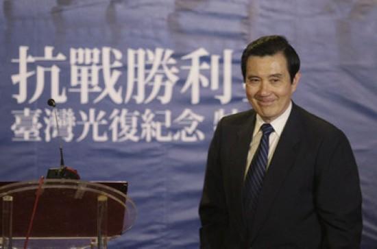 马英九日前表示，钓鱼岛是中国的，他不惧未来打国际官司