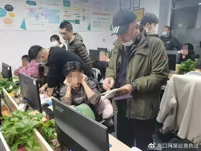 南京警方打掉一个借“基因检测”“癌症筛查”进行诈骗的犯罪团伙