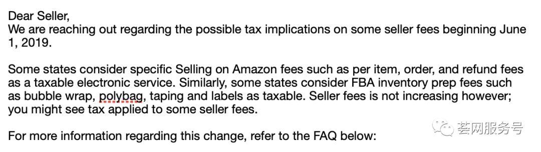 卖家注意！亚马逊美国站6月1日开始征税？