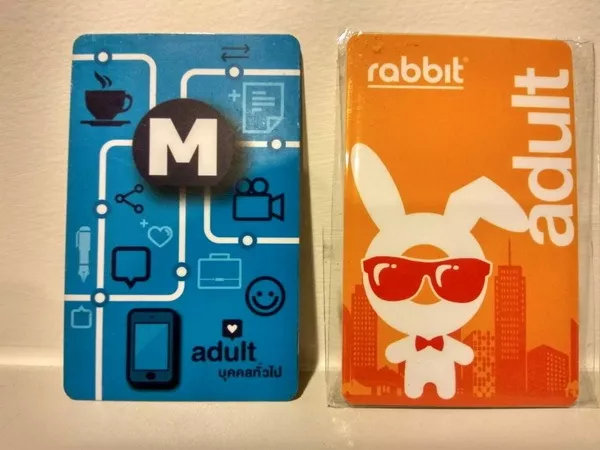 MRT卡与BTS卡，不一样的哦