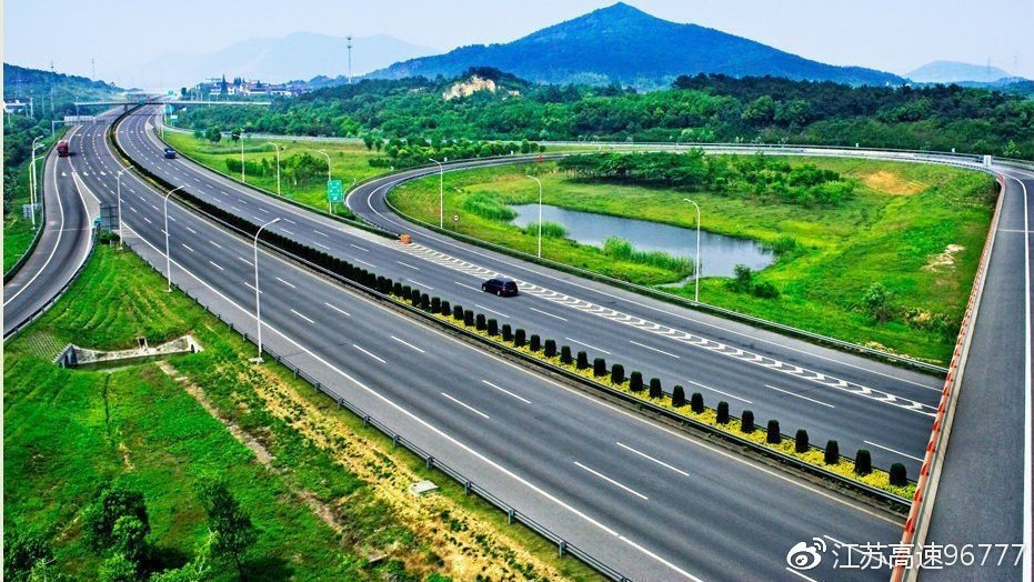 2022年5月4日江苏高速公路联网营运信息简报