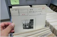 京都大学人文社会科学研究所藏华北交通写真档案