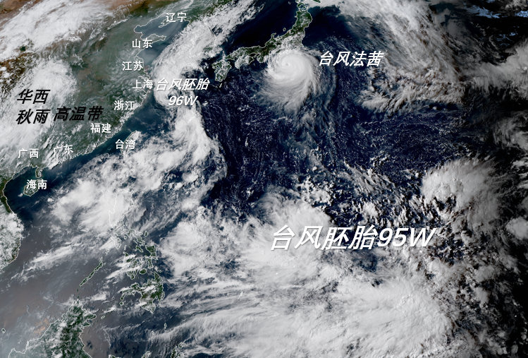 9月8日白天西北太平洋台风胚胎情况，中气爱标注