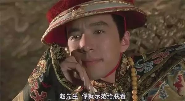 盘点周星驰电影六大皇帝，张达明被如花摧残，最后一位是喜剧之王