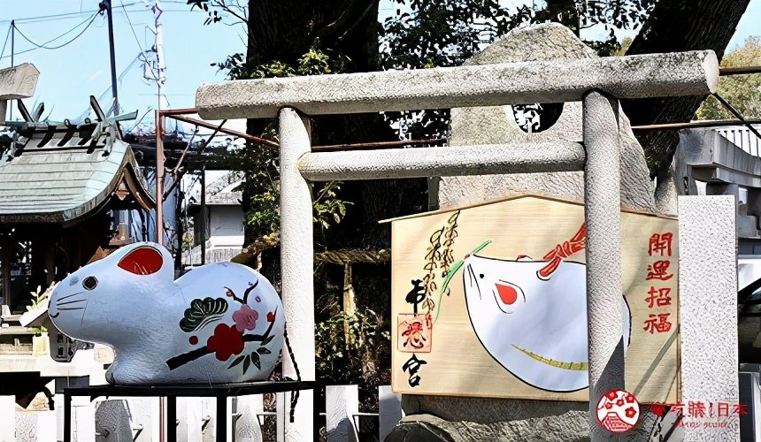 「南大阪」一日游！索取地狱通行证、收集签诗，私房景点全攻略