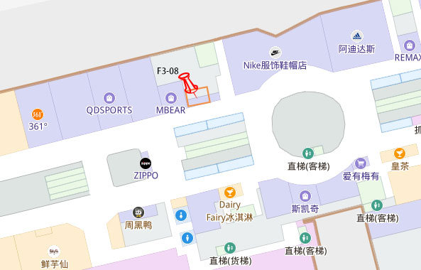 鲁奇生活咖天津远洋未来广场店