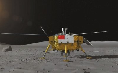 嫦娥四号;月球背面