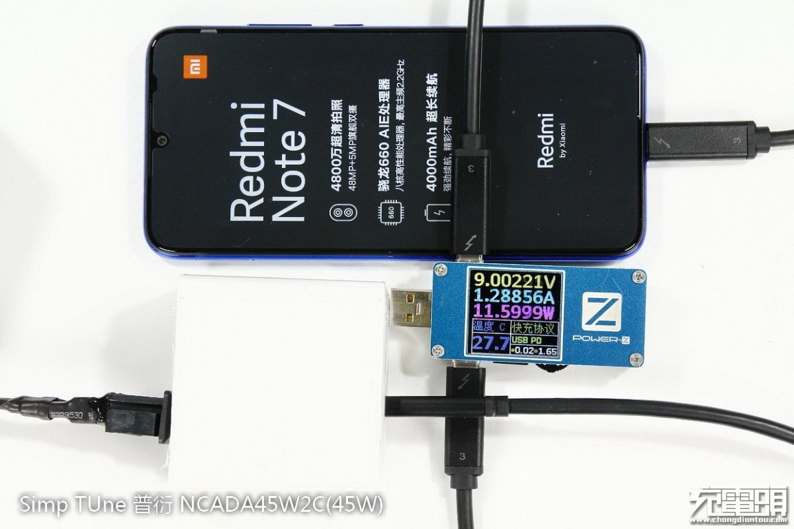红米Note7手机USB PD充电兼容测试：33款设备一次看个够-充电头网