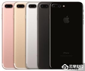 苹果7各种颜色