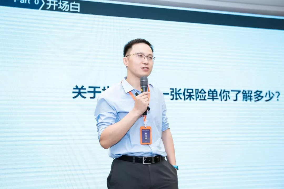 陈扬 上海海事大学国际航运系副主任，副教授分享主题：《航运遇见大数据时代》