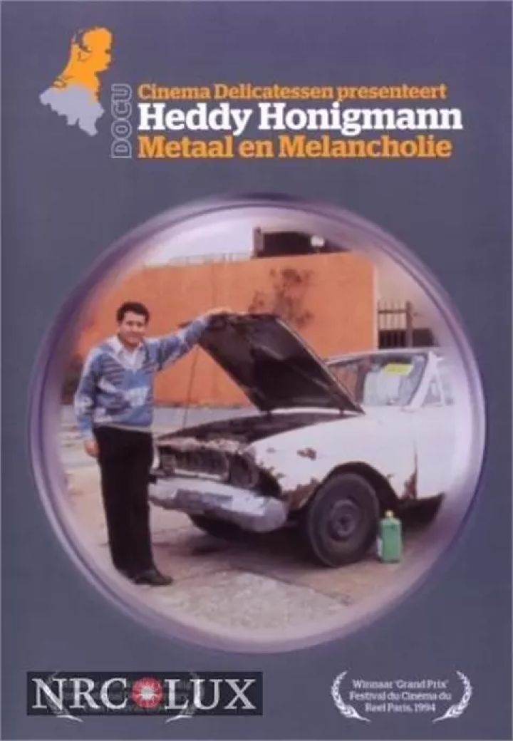 ▲ 海蒂·霍尼格曼关注秘鲁出租车司机生活的纪录片《金属及忧郁气质》，图片来源：IMDB
