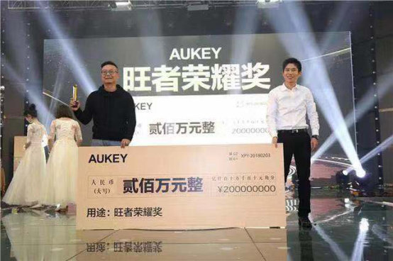 傲基（Aukey）CEO再晒百万年终奖，但有些同行已经选择离开辞职不干