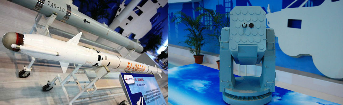 在展览会上展出的FL-3000N导弹模型和系统模型
