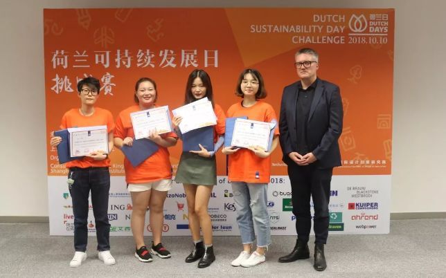 ▲ 3+2小队荣获二等奖，图片来源：上海国际设计创新研究院