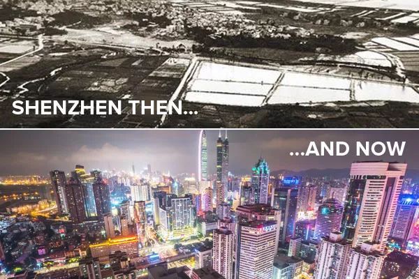 40年深圳变迁 / 40-year memory of Shenzhen&copy;US Global Investors