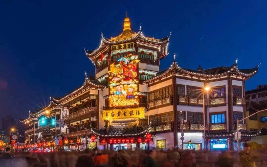 （图为位于上海城隍庙的老庙黄金银楼。图片来源：携程）