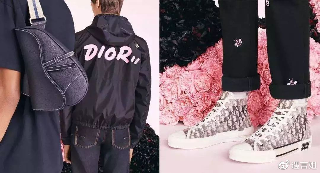 ▲不得不说，相比较和Dior的这个联名，KAWS和优衣库的联名简直就是良心之作