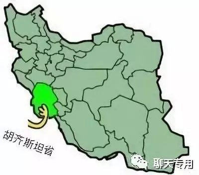 胡齊斯坦省是伊朗三十個省份之一。麵積63,213平方公裏