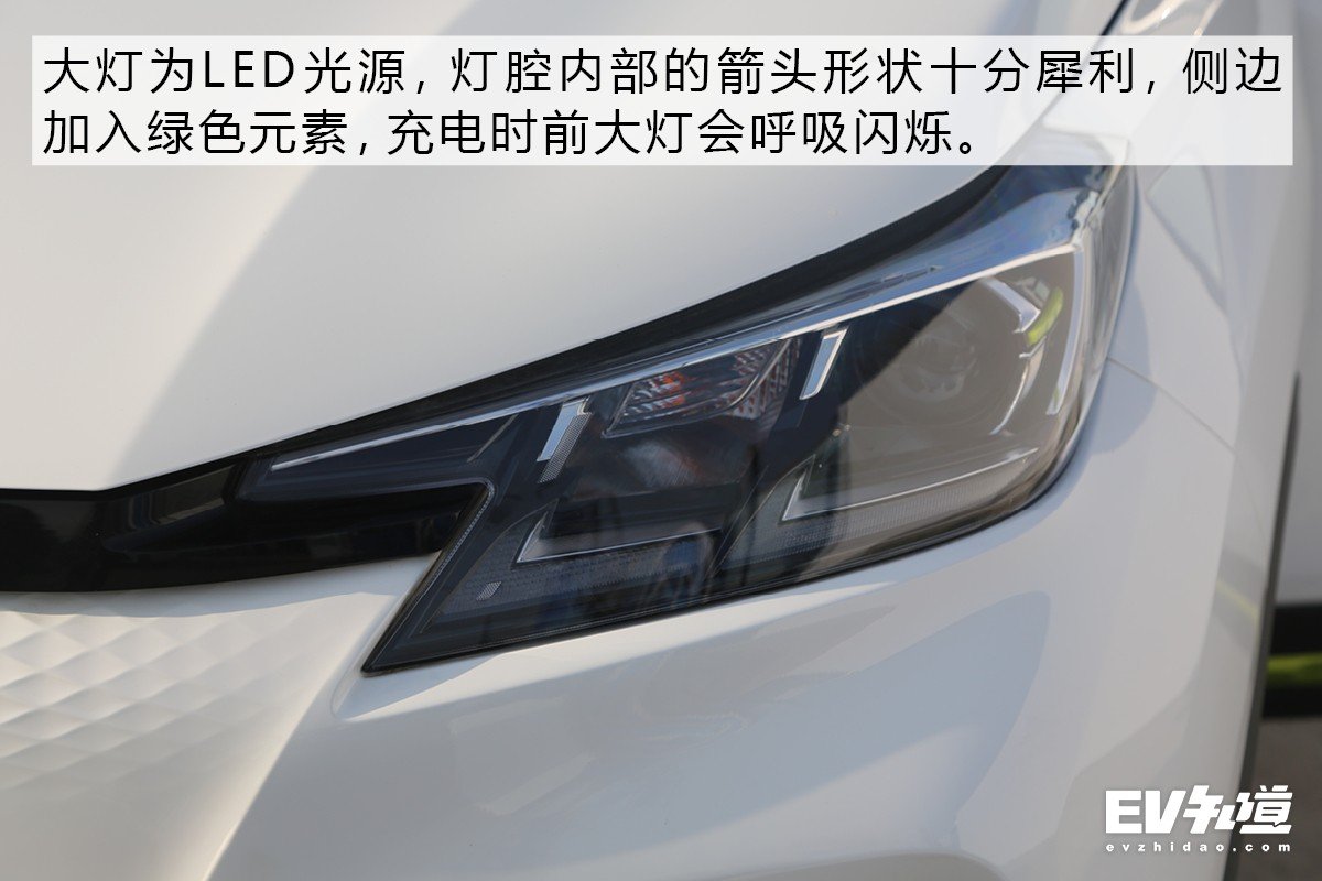 十万级纯电SUV实力选手 体验长安新能源E-Pro