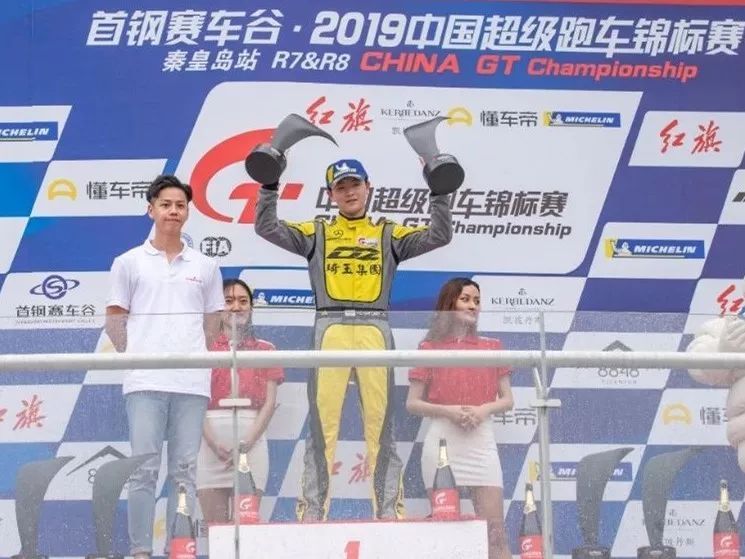 2019 China GT中国超级跑车锦标赛第七回合GT3组Am-Am车手颁奖