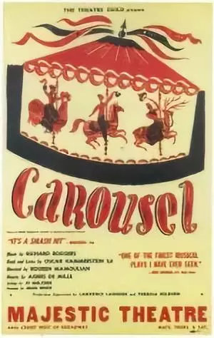 《旋转木马》（Carousel）