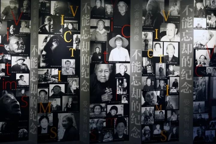 2016年10月，上海，中国&ldquo;慰安妇&rdquo;历史博物馆内的展板。图/视觉中国