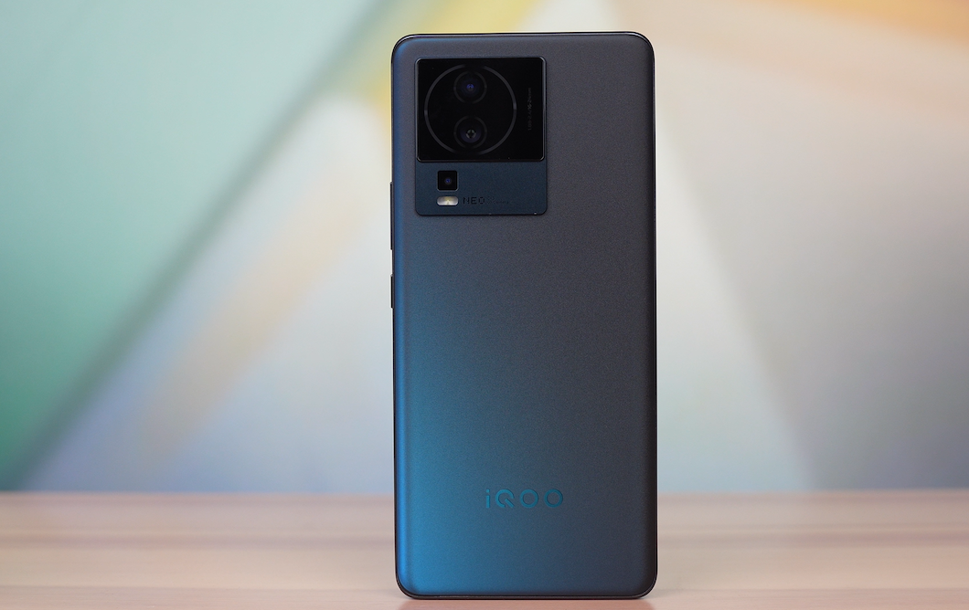 iQOO Neo7 竞速版是款什么样的手机呢？