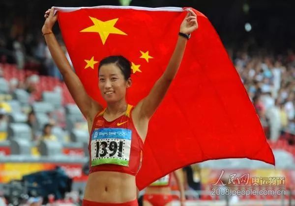 朱晓琳夺得北京奥运会女子马拉松第四名
