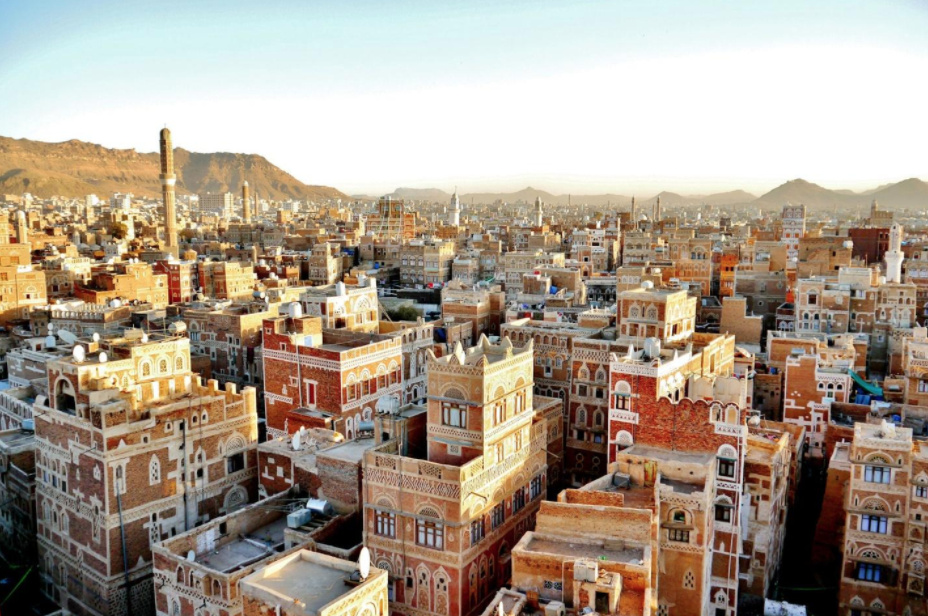 前往也门
