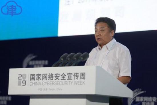 教育部发展规划司司长刘昌亚：建议加快网络安全领域新工科建设