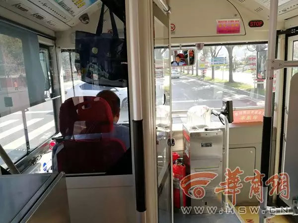 ▲25路公交车 图/华商网