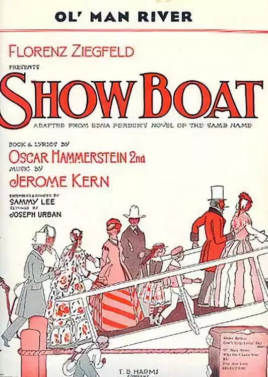 《演艺船》（Show Boat）