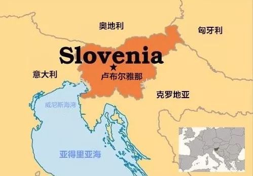 地理上，斯洛文尼亚位于欧洲的“心脏”。制图：户外探险