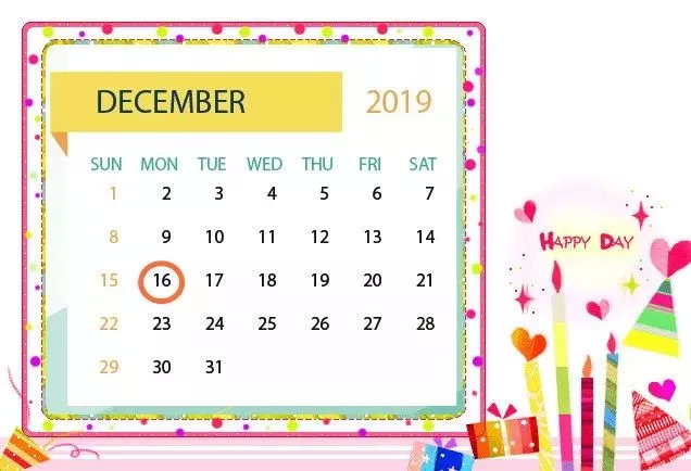 2019会计人工作必备！全年最新征期日历！值得收藏！