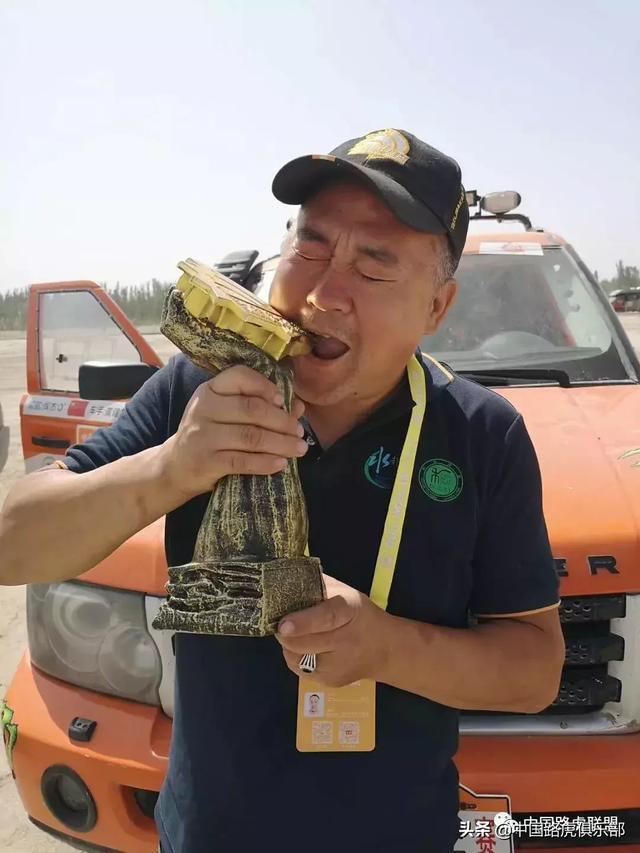 祝贺路虎车手黄建东获得2019中国(国际）环塔拉力赛HT公开组冠军