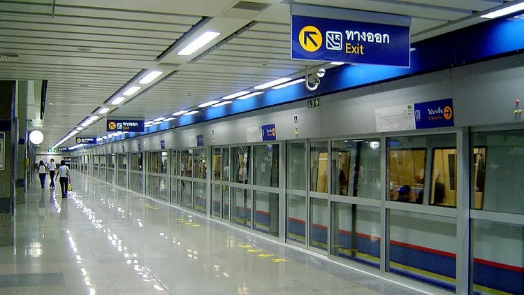 MRT地铁站