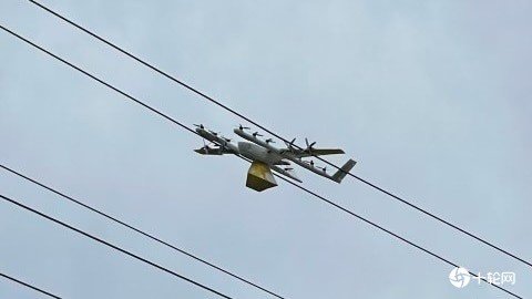 送货无人机坠落高压电缆　澳洲2,000人受停电影响