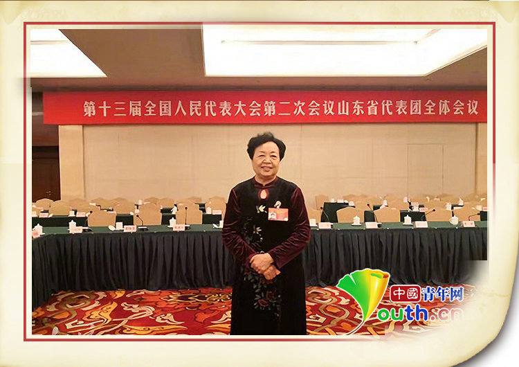 王银香参加山东省代表团全体会议。资料图