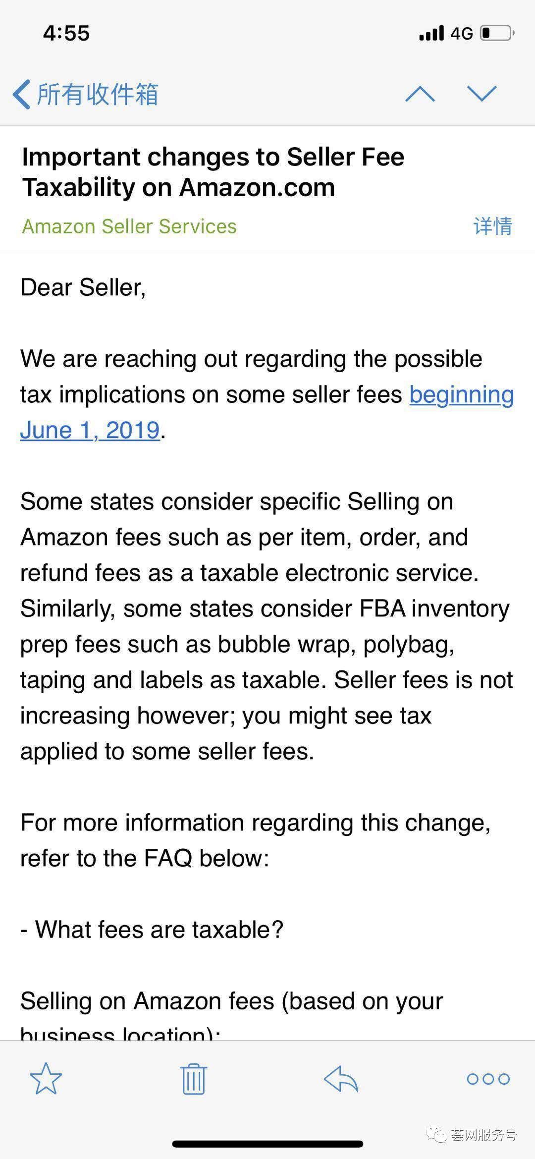 卖家注意！亚马逊美国站6月1日开始征税？