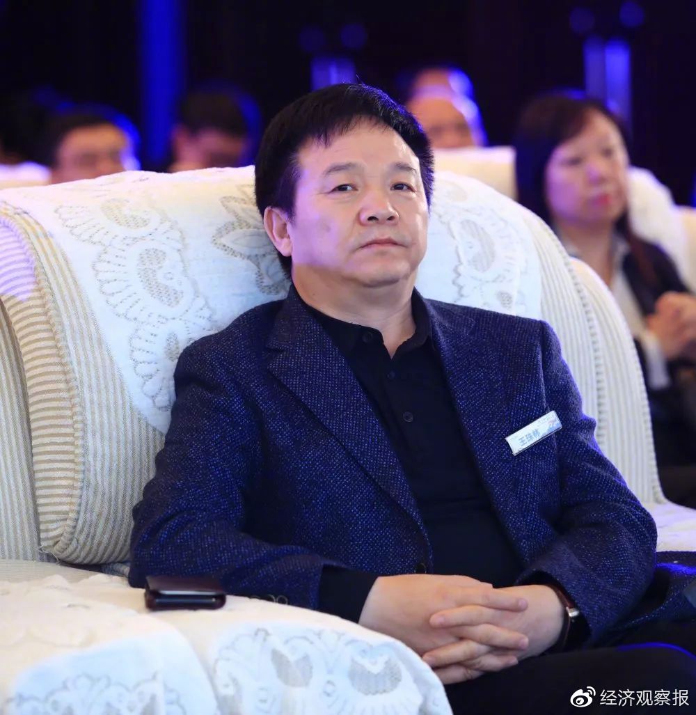 王珠林 中上协并购融资委员会执行主任、银华基金管理股份有限公司董事长